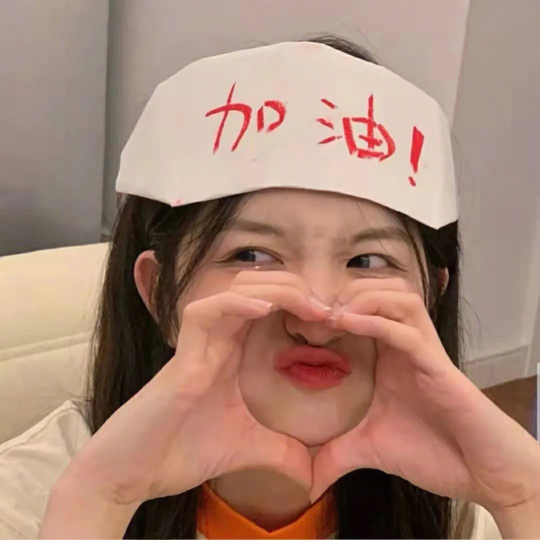 孩子，时光飞逝