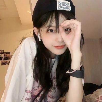 公共女人